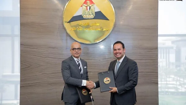 تعاون بين "معلومات الوزراء" وجامعة عين شمس