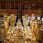 سعر الذهب اليوم في مصر 17 يونيو 2026