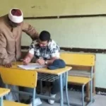 امتحان الشهادة الثانوية الأزهرية للقسم العلمي يبدأ بالفقة