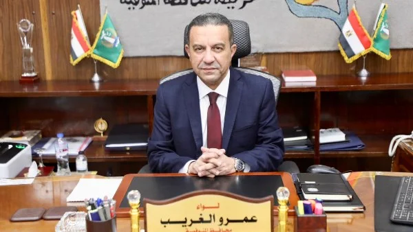 إحالة 3 وقائع فساد بالمنوفية للنيابة العامة