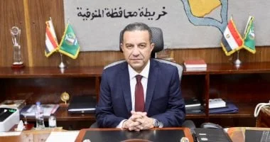 إحالة وقائع فساد في المنوفية للنيابة العامة
