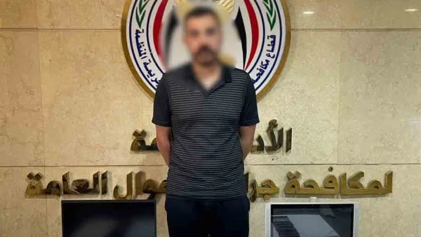 سقوط نصاب البورصة في الغربية