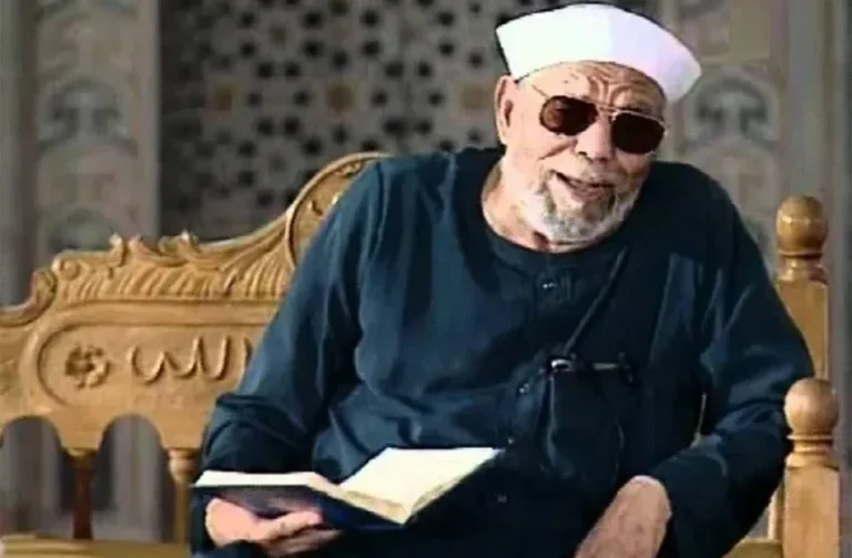موقف الشيخ الشعراوي التاريخي من نقل مقام سيدنا إبراهيم