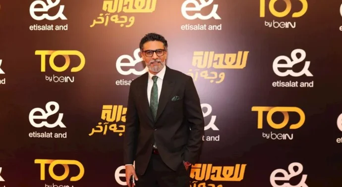 محمد علاء يتحدث عن تجربته في «للعدالة وجه آخر»