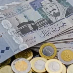 انخفاض أسعار الريال السعودي مقابل الجنيه المصري