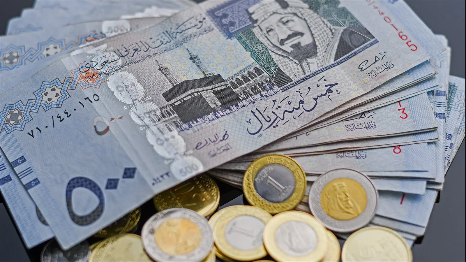 انخفاض أسعار الريال السعودي مقابل الجنيه المصري