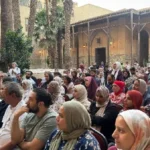 محاضرة علمية لمواجهة الفكر الأفروسنتريك