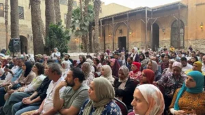 محاضرة علمية لمواجهة الفكر الأفروسنتريك