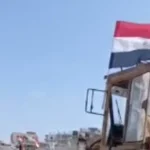 حلول مصر لمشكلات غزة ما بعد الحرب