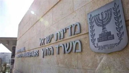 غرفة تنسيق أمنية بين إسرائيل ولبنان