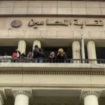 زيادة معاشات المحامين إلى 4 آلاف جنيه