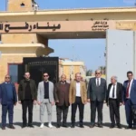 المرحلة الرابعة من البعثة المشتركة للتحقيق في غزة