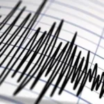 زلزال فنزويلا: الحصيلة ترتفع إلى 3535 قتيلاً