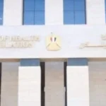 تطوير منظومة بنوك الدم في مصر