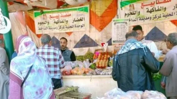 قرارات عاجلة من الزراعة لتخفيف الأعباء المعيشية