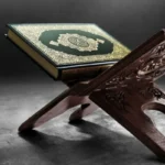 الرقية الشرعية: كيفية التحصين من الشرور