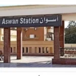 مواعيد القطارات من أسوان إلى القاهرة اليوم 7-7-2026