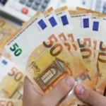 انخفاض سعر اليورو أمام الجنيه المصري