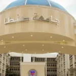 التسجيل لمبادرة محو الأمية لخريجي جامعة طنطا