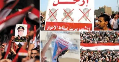هتافات 30 يونيو: رموز للغضب الوطني