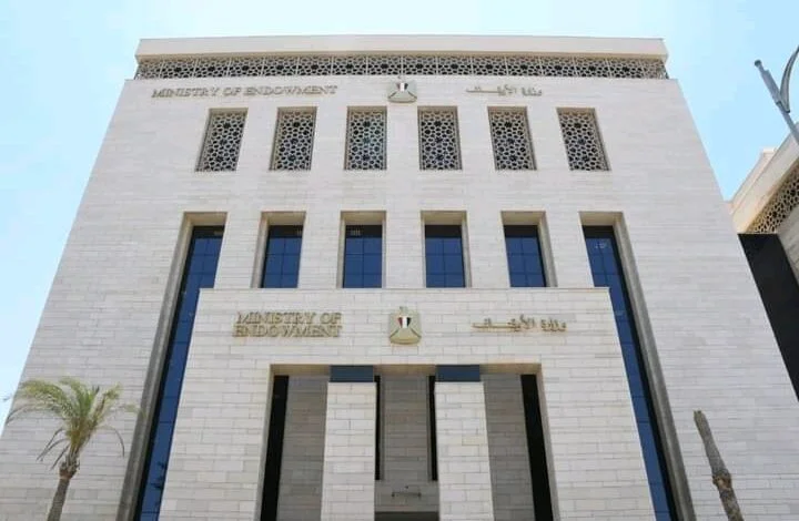 ندوة توعوية للأوقاف حول المخاطر الإلكترونية