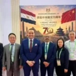مشاركة مصر في معرض الصين الدولي لسلاسل الإمداد