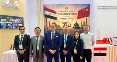 مشاركة مصر في معرض الصين الدولي لسلاسل الإمداد