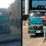 ضبط سائق سيارة بدائرة الجيزة يسير عكس الاتجاه