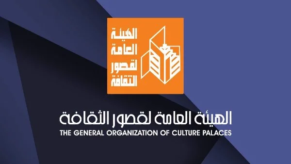 تأجيل حفل ختام مهرجان فرق الأقاليم المسرحية