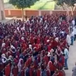 بدء العام الدراسي الجديد 2027 بعد 65 يوماً