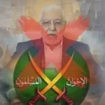 جبهة محمود حسين وتداعيات الصراع الداخلي لدى الإخوان