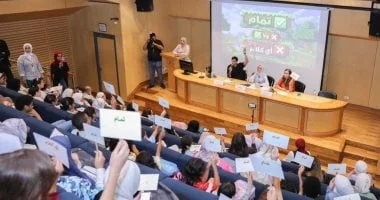 استخدام الإنترنت الآمن والذكاء الاصطناعي في مكتبة الإسكندرية