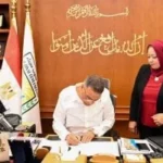 اعتماد تنسيق الثانوي العام والفني في جنوب سيناء