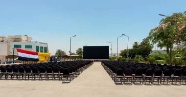 شاشة عملاقة لمباراة مصر والأرجنتين بالمقاولون العرب