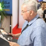 إقبال واسع على كتاب جهود الإمام الطيب بمكتبة الإسكندرية