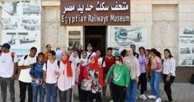 متحف السكة الحديد يستقبل مبدعين من ذوي الهمم