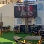 مراكز الشباب بكفر الشيخ تبث مباراة مصر والأرجنتين