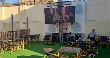 مراكز الشباب بكفر الشيخ تبث مباراة مصر والأرجنتين