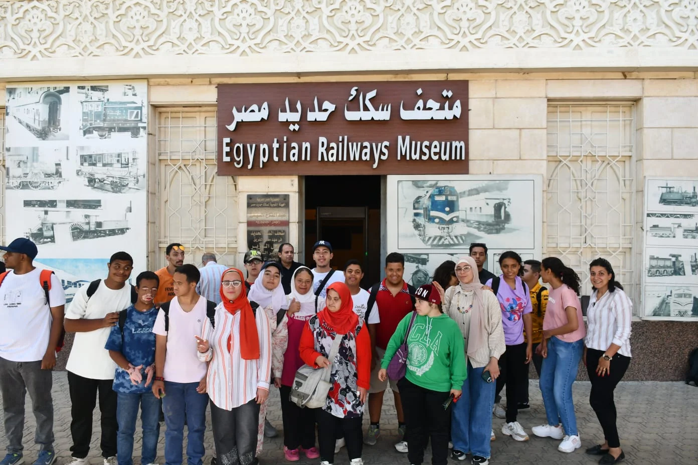 متحف السكة الحديد يستضيف مبدعين شباب وذوي همم