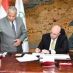 تنسيق القبول بالمدارس الثانوية في الفيوم 2026/2027