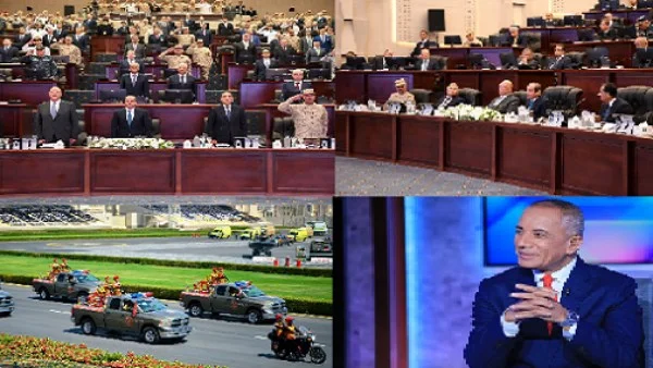 جهود مصر لتعزيز الجاهزية وكرة القدم تحت المجهر