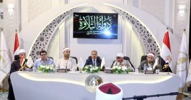 استمرار تصفيات "دولة التلاوة" في مسجد السيدة نفيسة