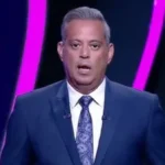 هاني رمزي يوجه رسالة للمنتخب المصري بعد الخروج من كأس العالم