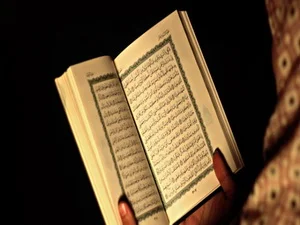 آيات جلب الرزق في الثلث الأخير من الليل