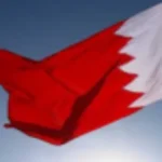 البحرين تطلق صفارات الإنذار وتدعو للابتعاد عن الخطر
