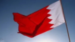البحرين تطلق صفارات الإنذار وتدعو للابتعاد عن الخطر
