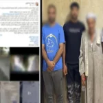 الداخلية توضح تفاصيل ادعاءات البلطجة في حلوان