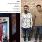 الداخلية تضبط متهمين بالتعدي على شخص في الشرقية