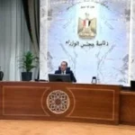 استعراض القدرات الحالية والمخططة للطاقة المتجددة