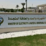الكويت: تعطل خطوط نقل الكهرباء بسبب هجمات العدوان الأخير